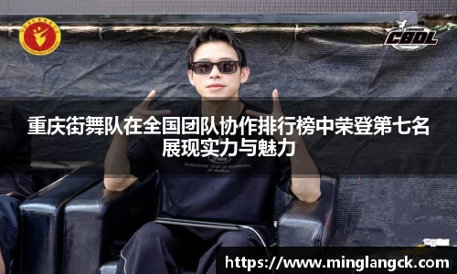 ballbet贝博官网