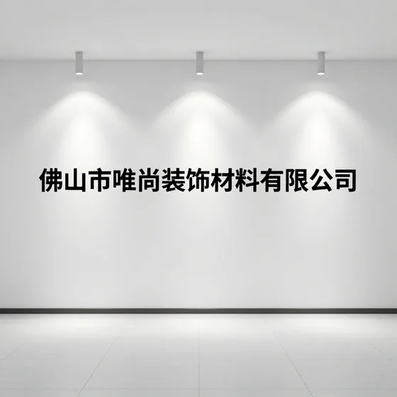测控仪器