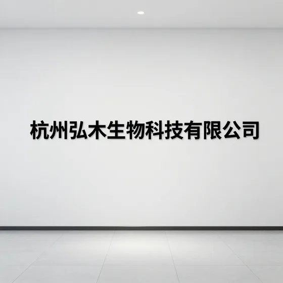 测控仪器