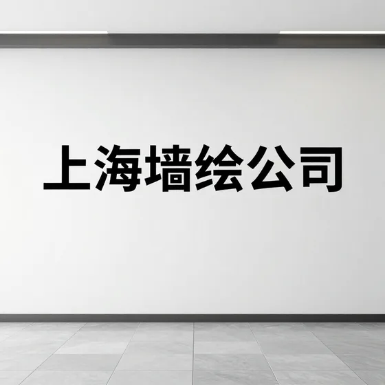 测控仪器